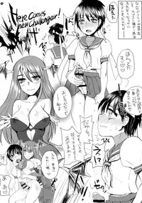 (Futaket 12.5) [Sarurururu (Doru Riheko)] Futanari Capcom World (CAPCOM)