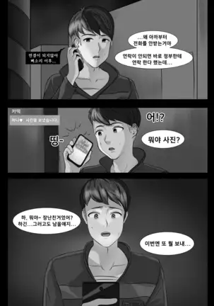 사랑을 담아서 디바 ♥