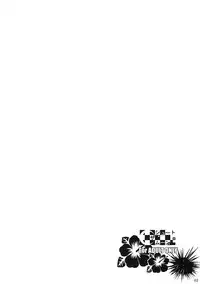 (C80) [Shoot The Moon (Fuetakishi)] Fukuyama-san 3 Watashi wo Umi ni Tsuretette | Fukuyama-san 3 - I'm Going to the Beach [English] {doujin-moe.us}