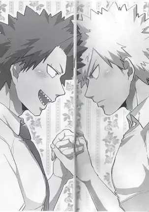 With_My_Darling_Love - Boku No Hero Academia dj