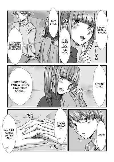 Shimai ga Nakayoshi Kara Ryouomoi ni Naru Hanashi | How Sisters Go from Friendship to Romance