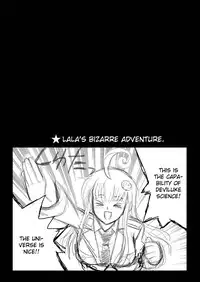 [Kuronekobone (Kouenji Rei)] Sairenji Haruna no Mitsu Tsubo 1 (To LOVE-Ru) [English]