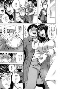 Action Pizazz 2015-02