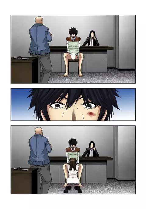 0 Koi ～Kanzenban～ Jou