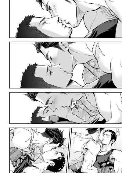 Jounetsu Shindo ZERO