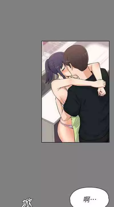 中文韩漫 上司的妻子ch.1-14[chinese]