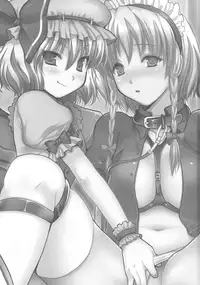 (C77) [Yuriru-Rarika (Kojima Saya)] R Saku -Sakuya e no Batsu- (Jou) (Touhou Project) [English] [desudesu]