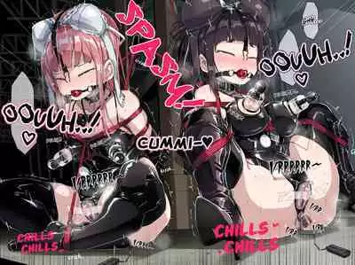 No Good Deed Unpunished