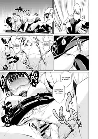 [Katase Minami] Shibatte Aishite. [English] [Team Koinaka]