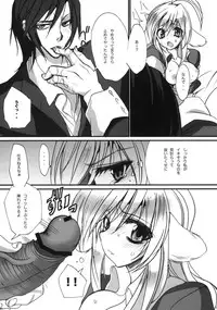 [OTOMEKIBUN (sansyokuamido.)] Inumimi Mastard