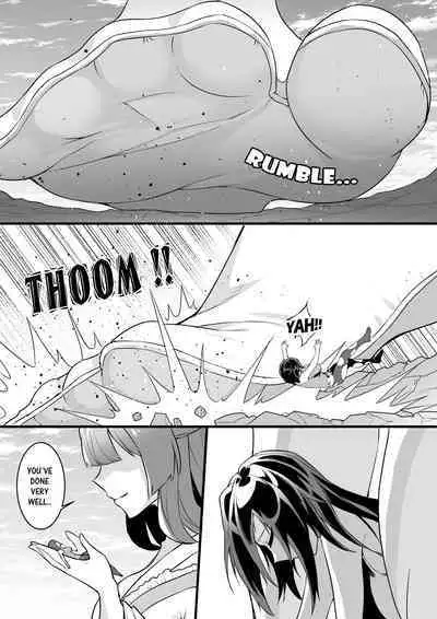 [Tein Fuon jiu Tempuru] Giant Shadow Looming Over Stealth in Eastern Style [English]