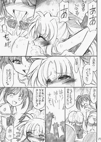 (C73) [EINSATZ GRUPPE (Charlie Nishinaka)] P11 PRISONER 11 NANOHANANONANO (Mahou Shoujo Lyrical Nanoha StrikerS)