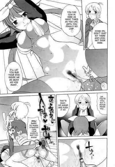 Chotto Dake Mirai Gakuen ni Youkoso | Welcome to Near-Future Academy