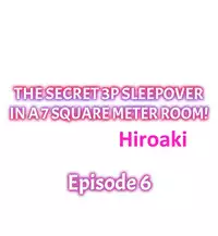 [Hiroaki] Yojouhan de Micchaku 3P Otomarikai! - The Secret 3P Sleepover in a 7 Square Meter Room! [English] [Digital]