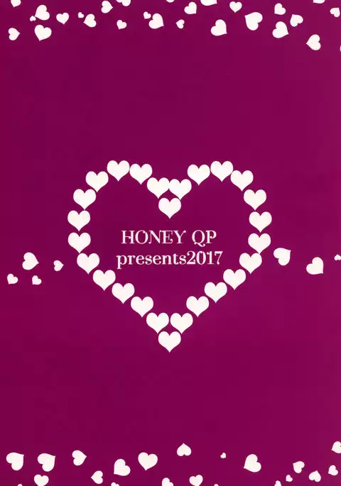 Nushi-sama no Yome ga Kaette Kimashita