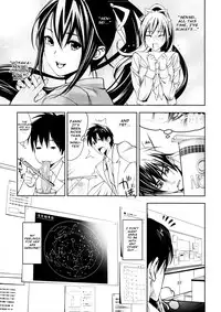 [inkey] Hoshi ni Negai o (Inbi Temptation) [English] [amailittlething]