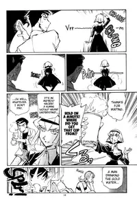 (C63) [Okinawa Taieki Gunjinkai (Yasunaga Kouichirou)] Piano Lesson (The Big O) [English] [biribiri]