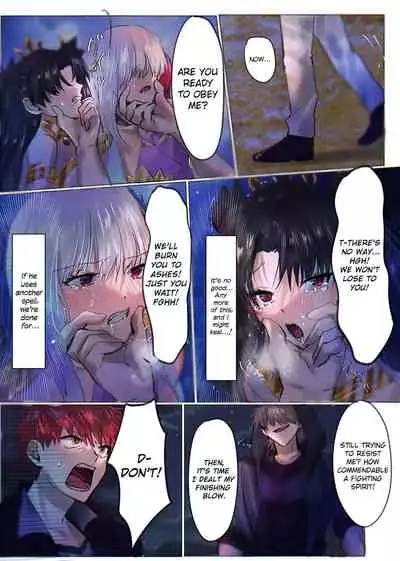 [Hyoui Lover (Minor)] Fate/rewrite ~Rin to Sakura ga Servant-ka Sennou Sareru Hon~ | ~Rin and Sakura Brainwashing Book~ (Fate/Grand Order) [English] {defski}