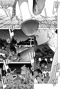 [Takemura Sesshu] TAKE ON ME 2