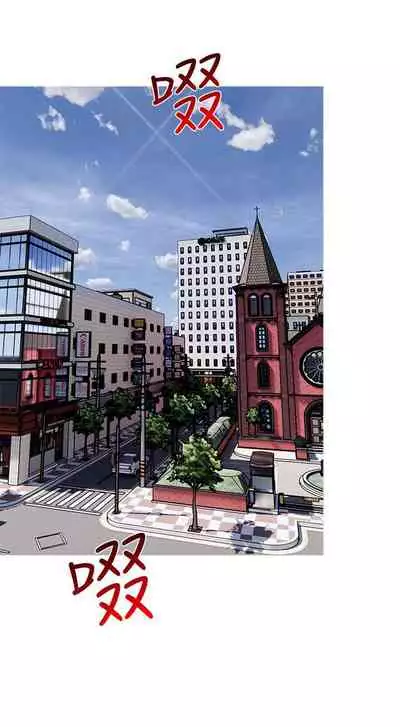 【周五连载】主妇危机（作者：查爾斯&漢水） 第1~33话