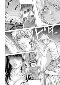 [Kijitora Nukoji] Doutei no Boku ga Binyuu Onee-san to H Dekita Wake [Digital]