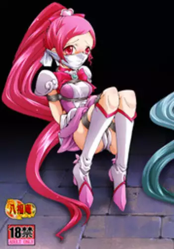 [Atelier Hachifukuan] Catch! xx Cure!♪ (Heartcatch Pretty Cure)