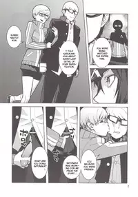 [Hamanasu Chaya (Hamanasu, Hyper Unko Cannon)] p-sona4 (Persona 4) [English] [CGrascal]