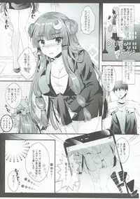 (C91) [Setoran (Itou Seto, Tanno Ran)] Hikikomori-kei Mahou Tsukai no Pakopako Dosukebe Satsuei Mendan (Touhou Project)