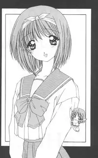 (C52) [Chimeishou (Ami Hideto, Chanchara!, Hagunsei)] LOVESONG (ToHeart)