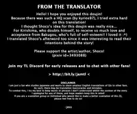 (Douyara Deban no Youda! 12) [SCO.LABO (shoco)] Kimi no Gensou o Miterui | I'm Seeing an Illusion of You (Boku no Hero Academia) [English]