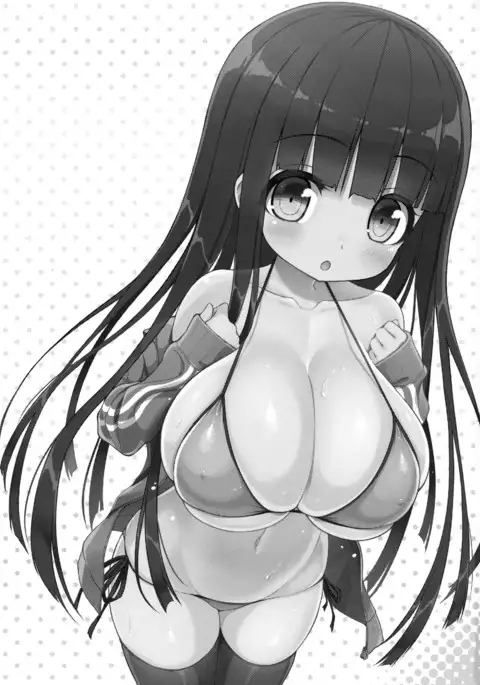 Ookii keredo Ii desu ka