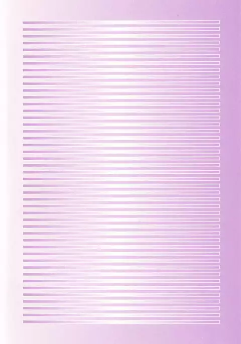 オカされ上手の河合さん