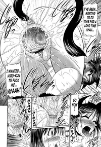 [Warashibe] Otome Gokoro [English] [Nemui]