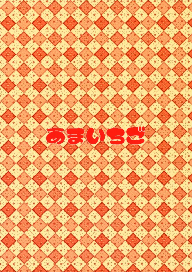 Socks de Sex 丨 用襪子做愛