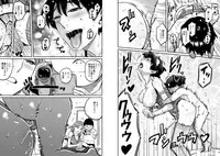 [Hana Hook] Hahaoya Shikkaku Elite Oyako no M Buta Netorare Tenraku Jinsei