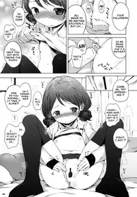 (C85) [Mothman (Henreader)] 100 RT Saretara Ecchi Shimasu | If I Get 100 RTs I'll Have Sex [English] [Facedesk]