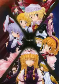 [NTconfess] 夜の月 (東方)