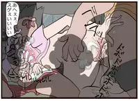 [momo] Nobita no Higeki (Doraemon)