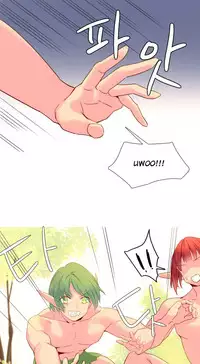 [Rozer] A World that I Rule | 我统治的世界 Ch.1-33 [Chinese]