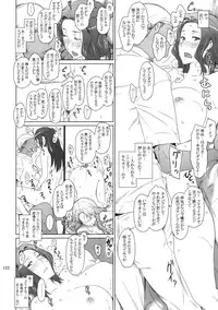 (C81) [MTSP (Jin)] Tachibana-san-chi no Dansei Jijou