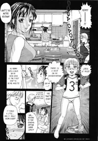 [Shiraishi Nagisa] Kinjirareta Futari | Forbidden Relationship (Boshi Chijou Kitan 2) [English] [Koichan]