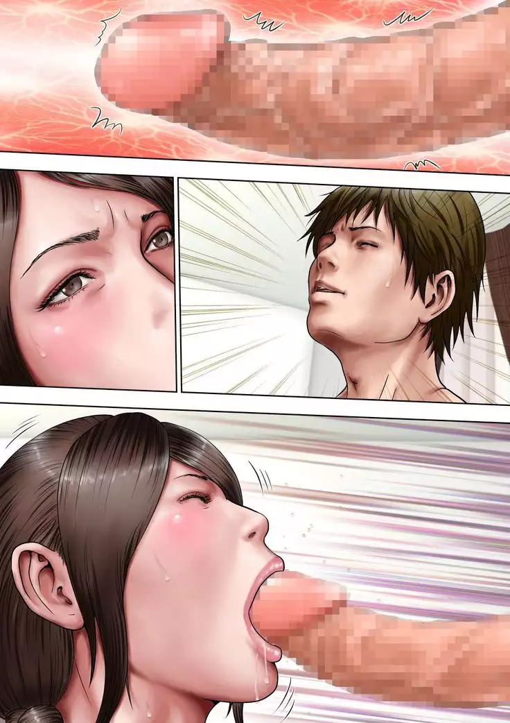 Akogare no Oba o Netoru