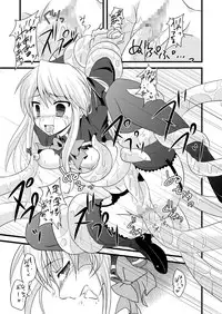 (C71) [Samoyedest (Bankoku Ayuya)] Shokushu-tachi no Seijouki (Quiz Magic Academy)