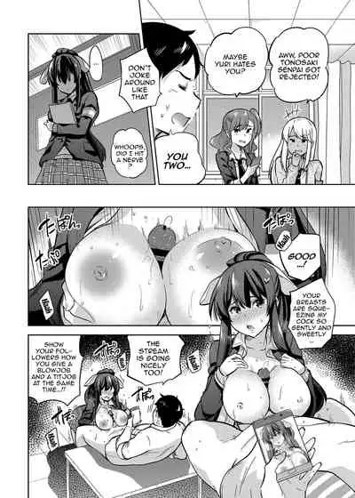 SNS Seitokai Yakuin wo Netotte Share suru Hanashi. 2 | A Story About Fucking A Student Council Member And Sharing Her Pics Online 2