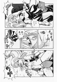 [ITOYOKO] Dokidoki Ecchi na Jikanwari