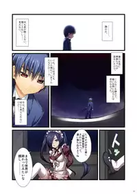 [Alpha to Yukaina Nakamatachi (Alpha)] Full Color de Expert ni Narou yo!! 4.0 ＆ 4.5 ＆ 5.0 - Let's Become an Expert!! Fullcolor. [Digital]