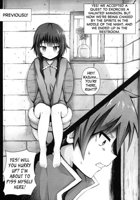 Giving ○○ to Megumin in the Toilet! {Hennojin}