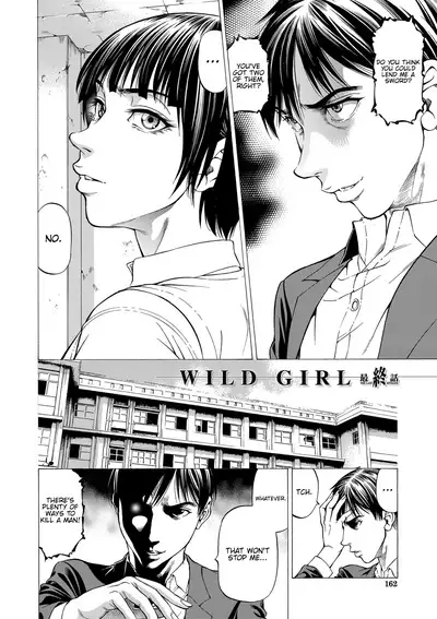 [Kabuki Shigeyuki] Nukirin [English] {Hennojin} [Digital]