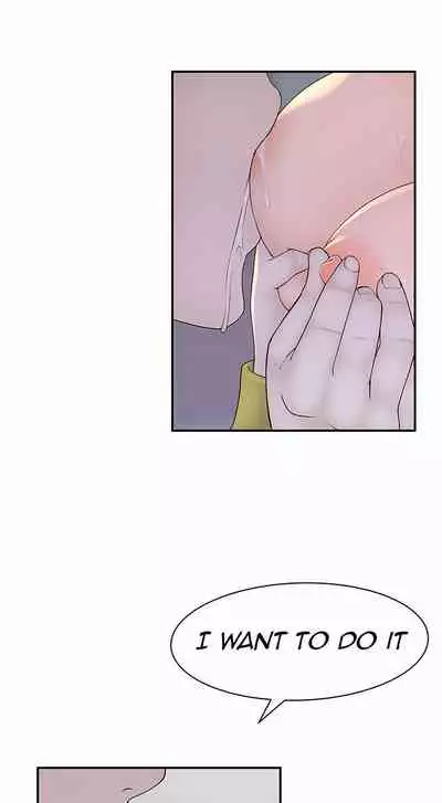 우리 사이 | BETWEEN US Ch. 18-22 [English]