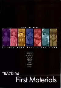 [ETOILE] C/On THE BEST Handle with Care... OFFICIAL FAN BOOK